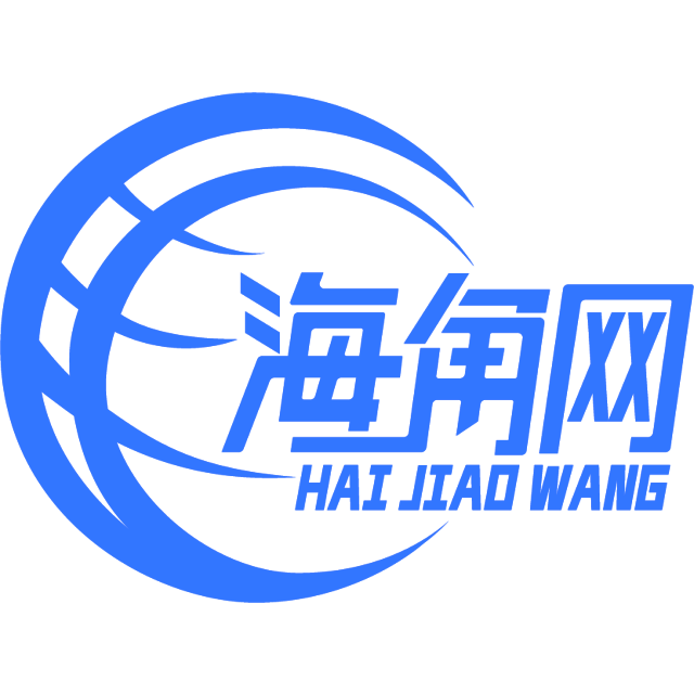 自觉的小霸王
